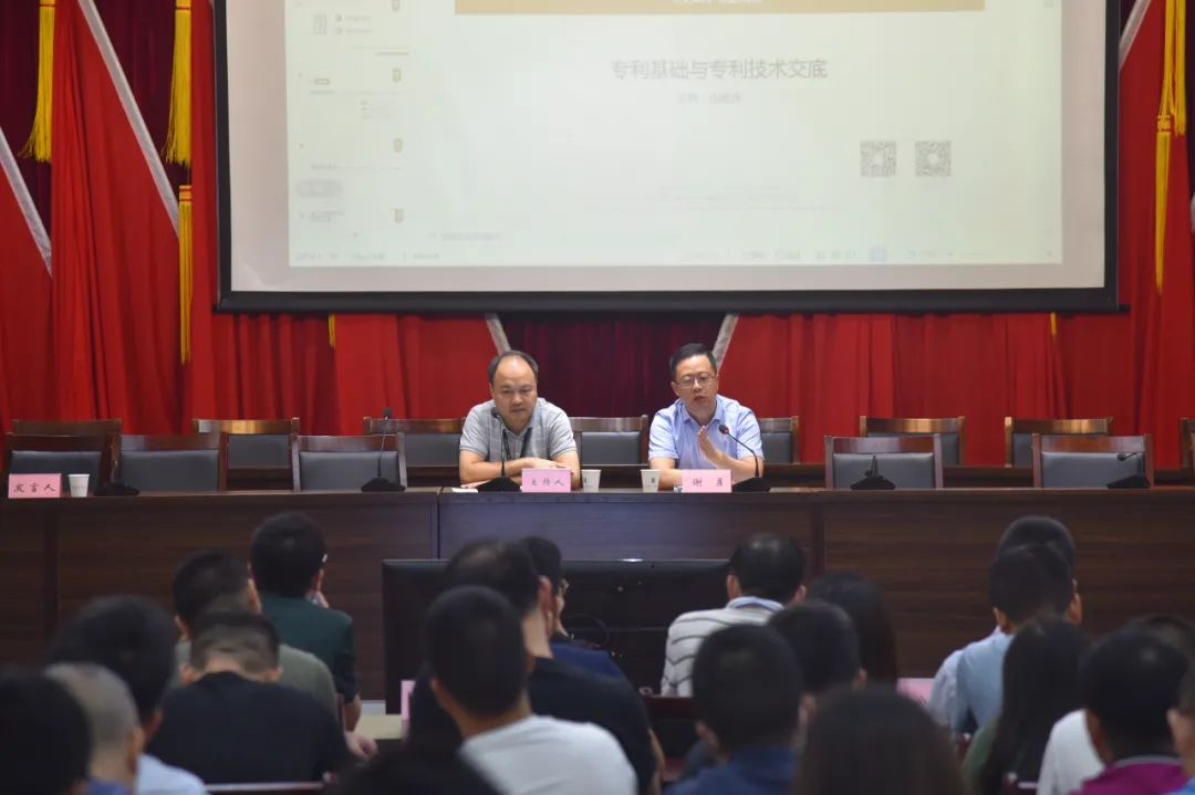 华西十二公司举办2021年第二期技术培训会(图2)